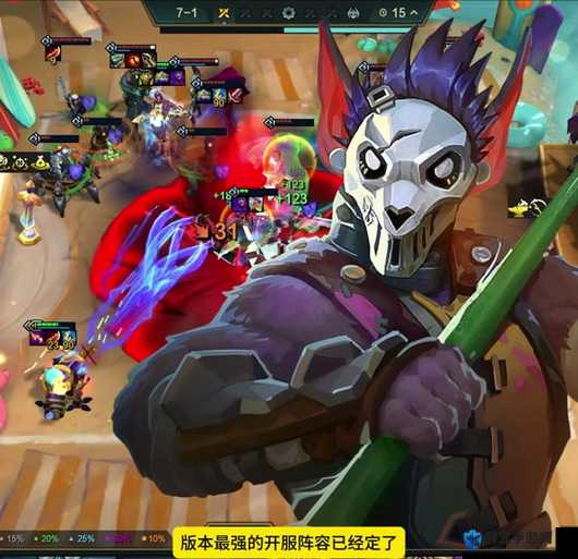 金铲铲之战竞技场血泪教训！这套路太恶心了必看