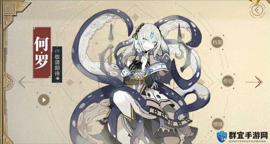 山海镜花新手必看！保姆级入门攻略，3天轻松逆袭大佬