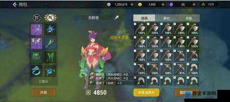 海岛纪元全职业加点攻略！保姆级培养技巧带你秒变大佬