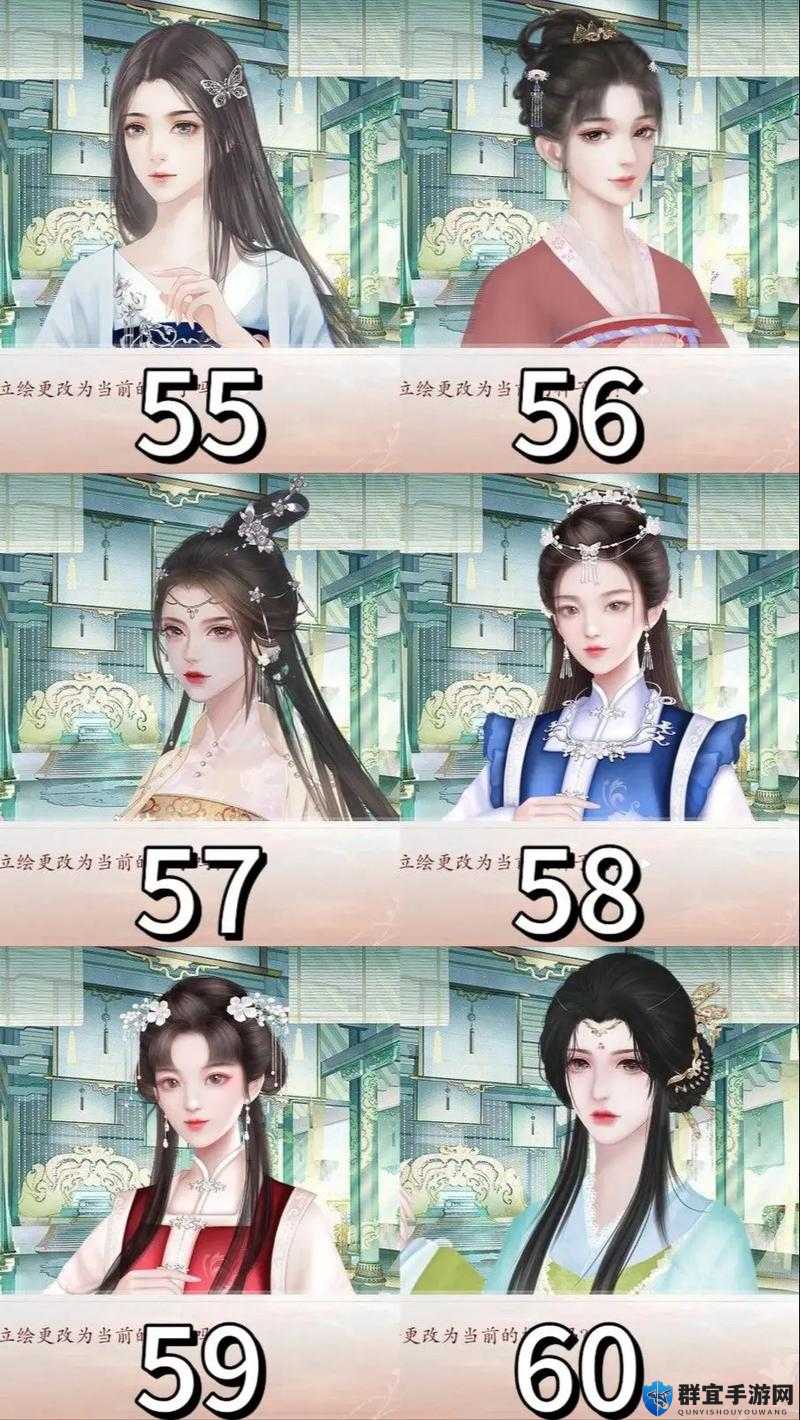 深宫曲收买宫女绝密技巧！3步秒变后宫赢家必看攻略