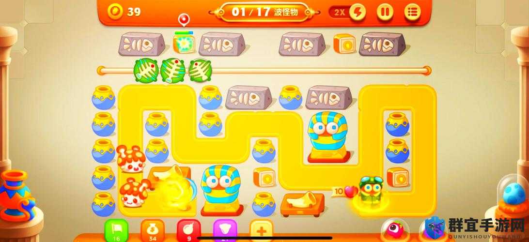 爆哭预警！保卫萝卜游乐场第10关通关秘诀！手残党3分钟速通攻略