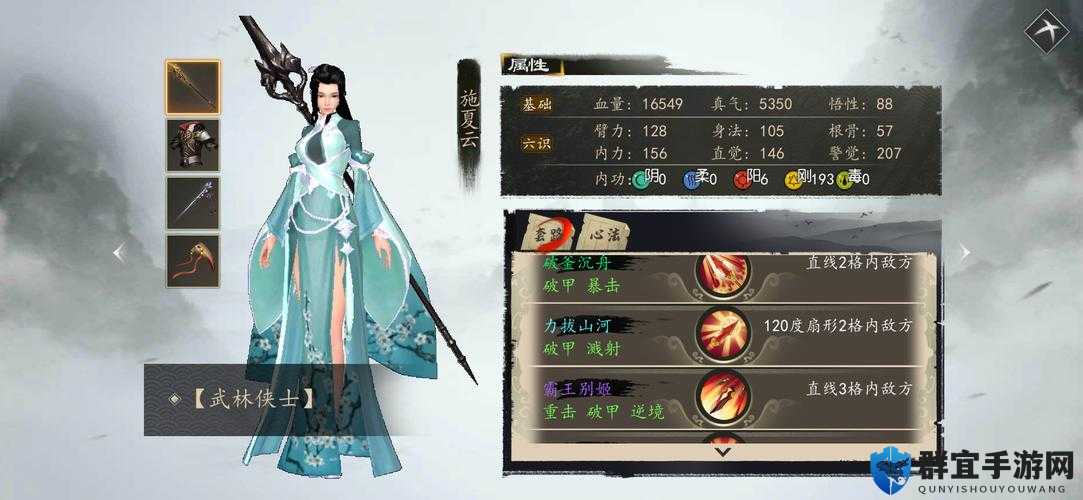 下一站江湖队友强度封神榜！六大门派T0梯队爆肝实测