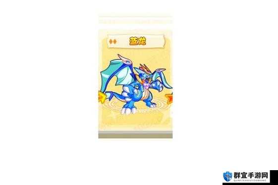 奥奇传说蓝龙湾通关绝密！手残党5分钟速通攻略爆哭推荐