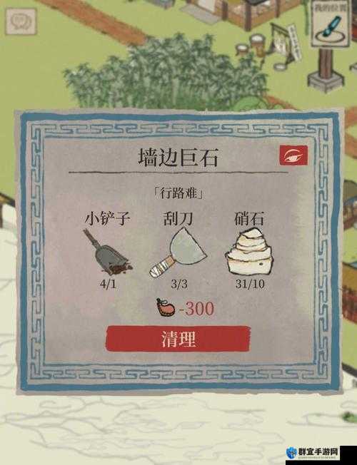 江南百景图投食槽在哪？萌新必看的投食槽隐藏技巧！