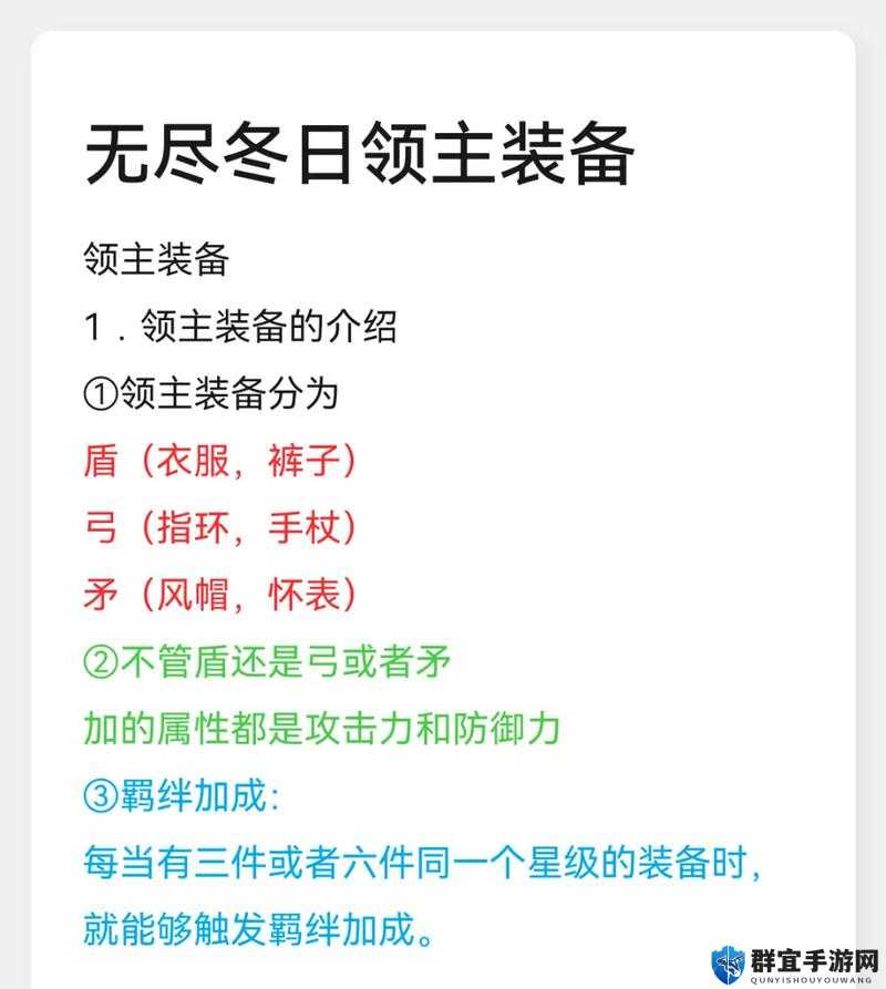 无主之地前传联机必看！队友装备查看全攻略，秒懂隐藏功能！