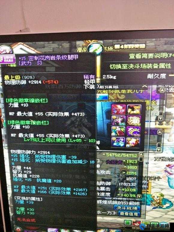 DNF假紫到底有多废？这8个妙用比卖号还赚！