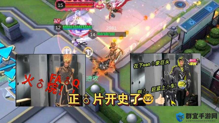 炫飞战车关300米任务绝了！手残党必看技巧大揭秘