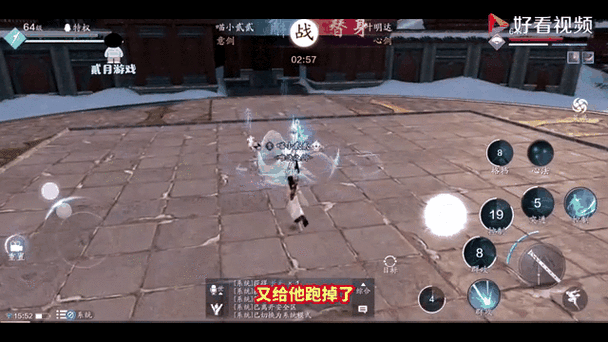 天涯明月刀手游笔绘千山任务攻略！保姆级教程秒变肝帝