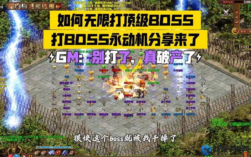 传奇世界灵识碎片速刷攻略！5大途径让你轻松秒变大佬