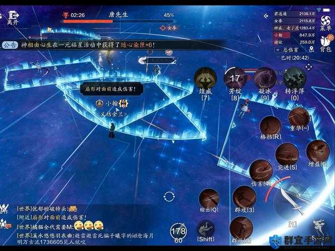 天涯明月刀手游必看！“别捅马蜂窝”成就通关秘籍大公开，手残党也能3分钟速通！