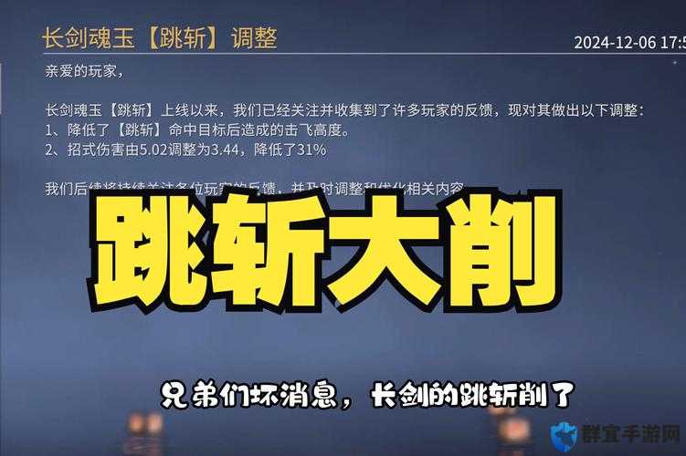 手残党也能一次过？天地劫消灭煞保姆级教程！分分钟稳赢不翻车