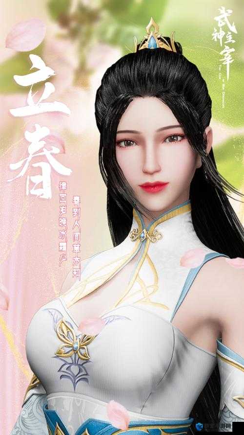 尖叫预警！无颜之月免费全集在线观看入口曝光！武神主宰结局超燃必看！