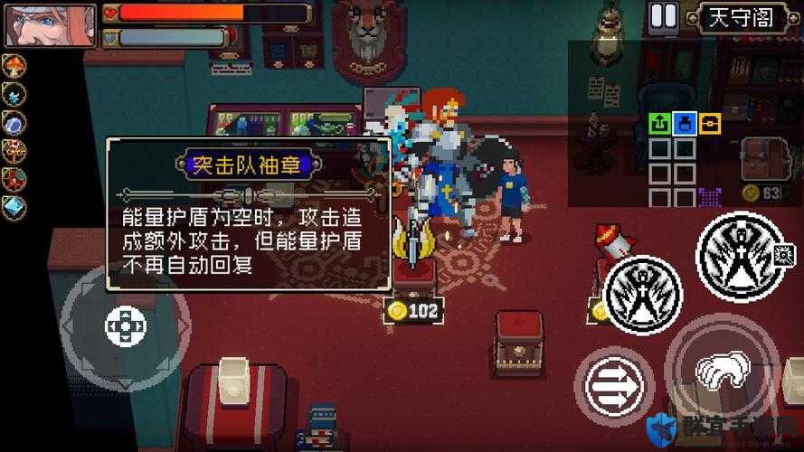 战魂铭人钢蛋双霸体玩法解析！这招逆天技巧90%玩家都不知道