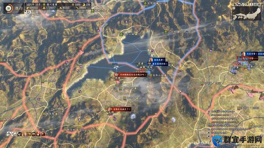 信长之野望14全屏显示攻略！手把手教你解锁沉浸式战场画面