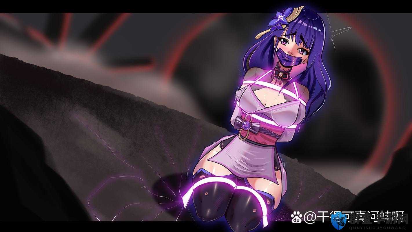 雷电将军被下春药疯狂调教！爆肝写出隐藏的禁忌调教日记