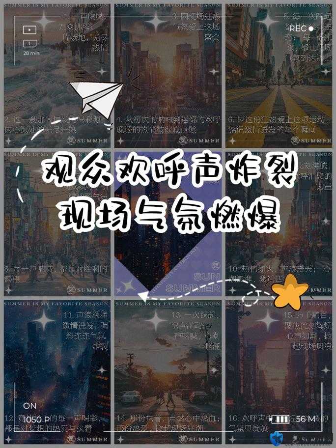 尖叫预警！姐姐3后厨第5集剧情炸裂！全员崩哭的真相竟是——