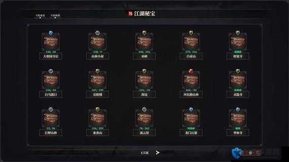 一梦江湖十六秘宝心印位置大揭秘！全网最全攻略速存！