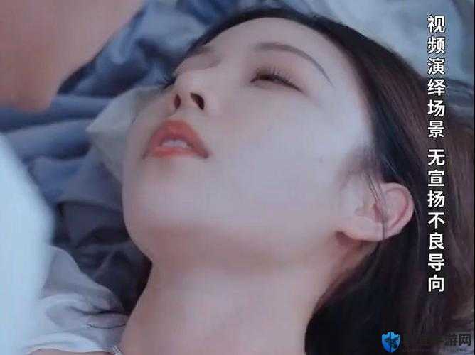 夏日午后惊魂：摸进她的内裤里疯狂揉她出水，这个秘密让邻居都惊呆了！