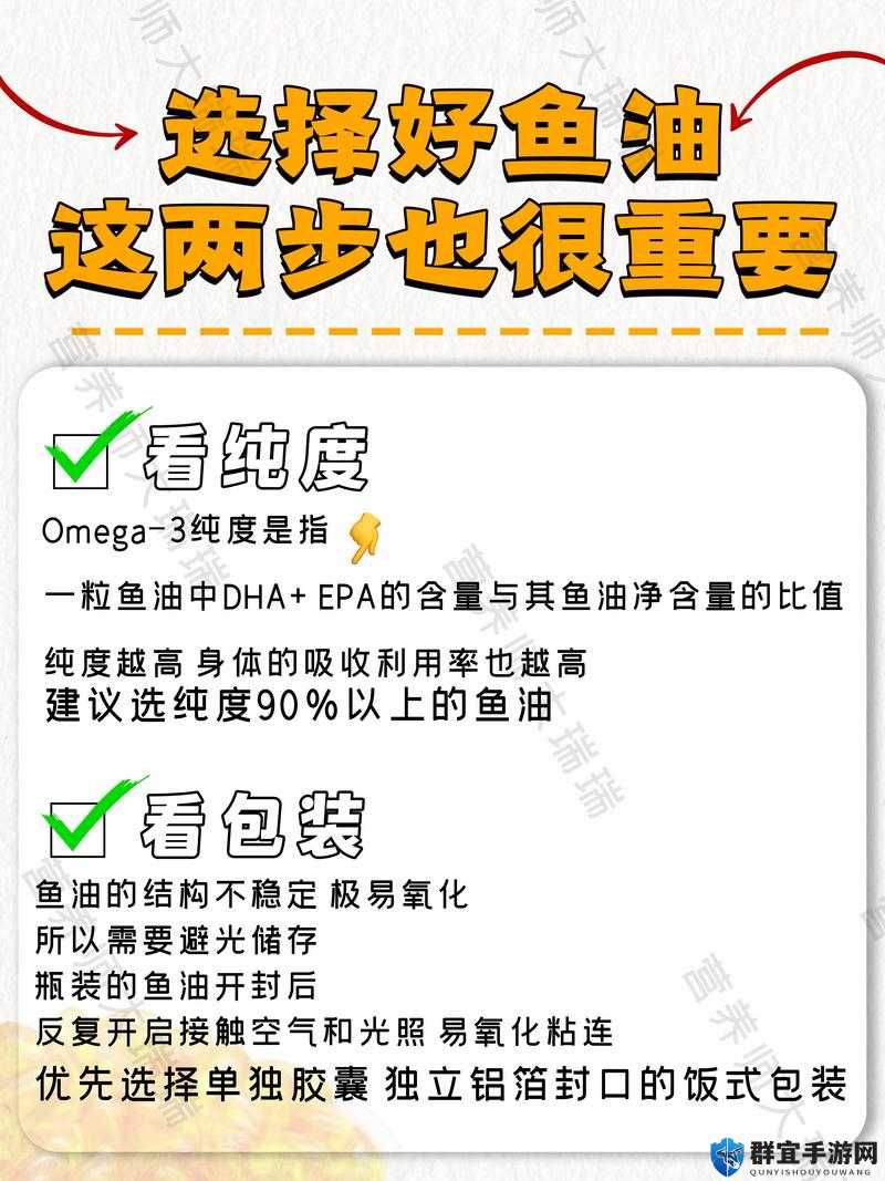 明日之后海麻鱼油怎么用？手把手教你采集+合成，生存必备神器揭秘！