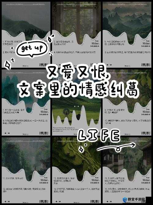 小so货几天没c又so了？惊人反转背后的爱恨纠葛！