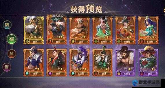 少年三国志2军阀董卓阵容推荐！这组合秒杀全场，新手看完直接逆袭