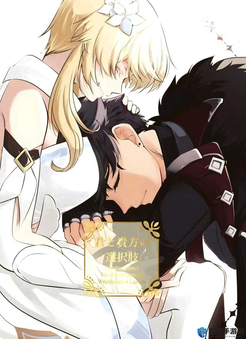 原神同人污污❌❌本子：风之灯塔下的禁忌创作日记，你敢打开吗？！