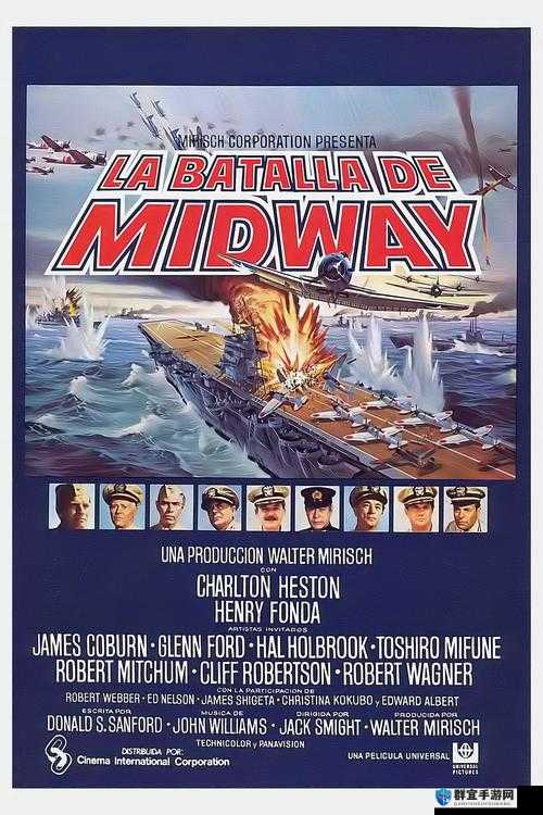 中途岛之战必看！解锁全关卡+隐藏影片的神奇秘籍大公开