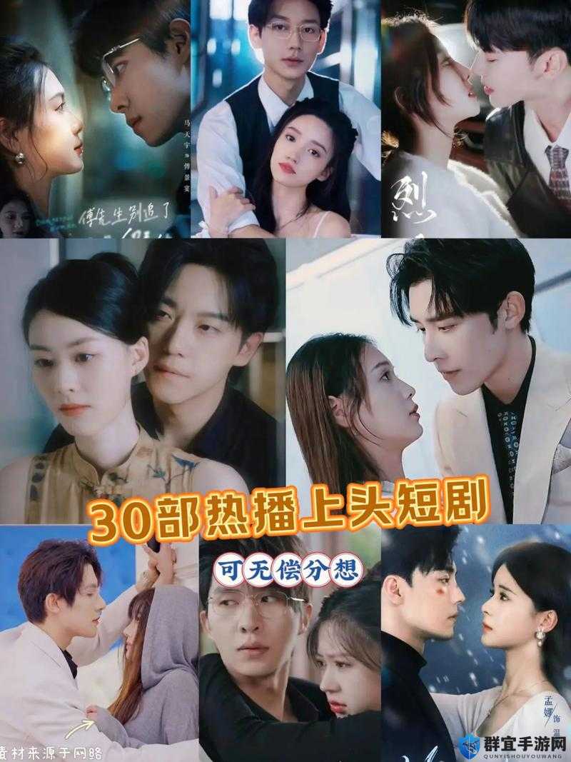 姐姐的裙子掉了第几集！观众集体泪崩，这部剧到底拍出了什么姐妹情？