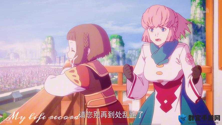 动漫在线观看打开奇幻大门！穿越次元壁的奇妙冒险故事