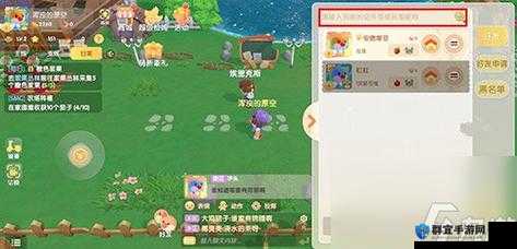 摩尔庄园好友添加攻略！超详细加好友位置+步骤一次说清楚