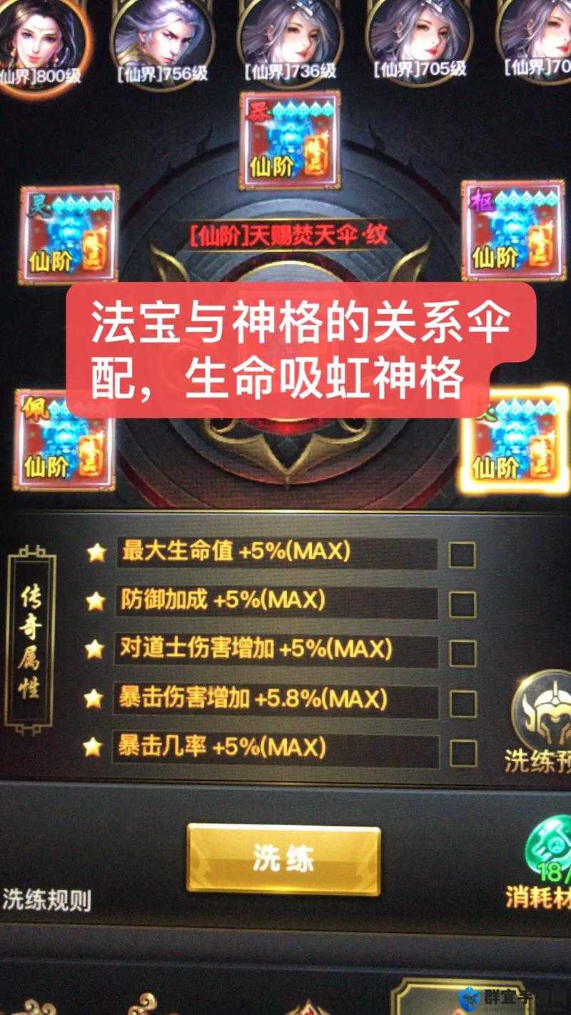 一刀传世内力回复终极指南！血泪总结3招秒变战神