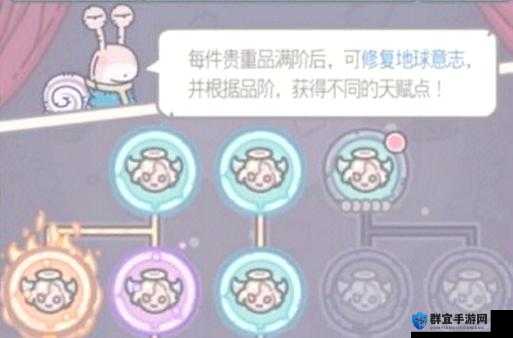 最强蜗牛七夕活动血赚指南！3天攒够5000钻石+限定皮肤必拿技巧