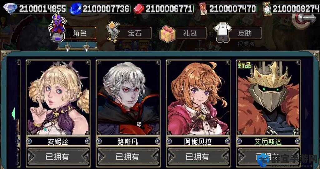 战魂铭人猫老板新套路封神了！零失误通关秘籍速看