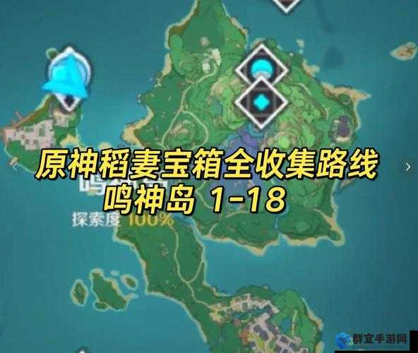 原神必看！天文观测站火把解密全攻略 宝箱位置+任务触发技巧一次说清！