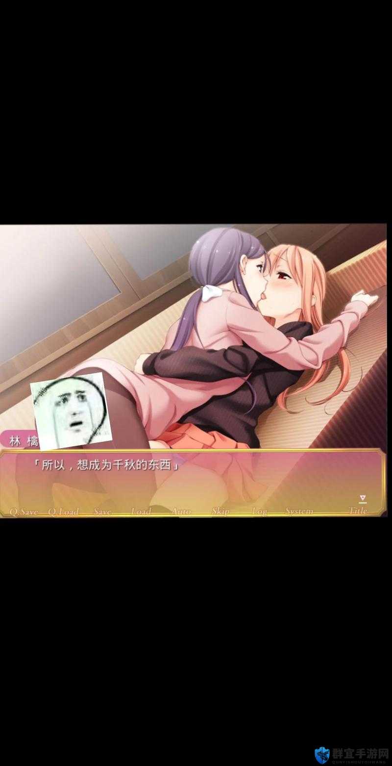 禁忌之花！你是否也难以克制她那按揉花蒂时的潮喷？