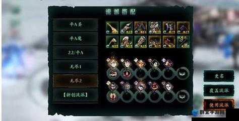 影之刃3弦者魔弦攻略！零基础也能练出爆炸输出的魔弦连招封神秘籍