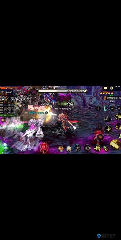 DNF手游干扰发射器必看攻略！100%获取技巧+效果解析大公开