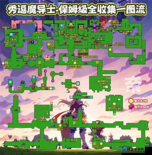 坎公骑冠剑流民圆形角斗场支线任务必看！隐藏奖励+全流程保姆级解析