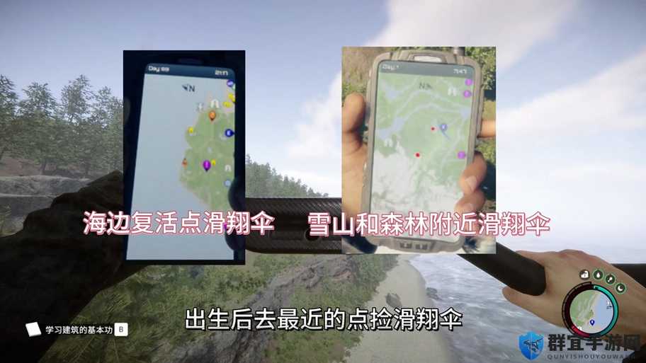 绝了！森林之子水上建房零失败攻略，手残党也能3步搞定！