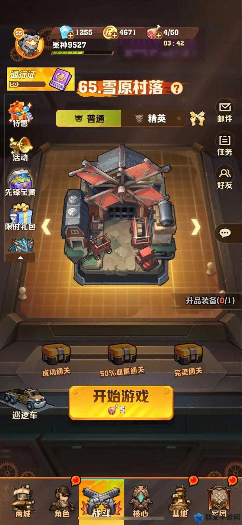 解神者宝石效果全解析！超实用属性加成速查指南，战力飙升必看！