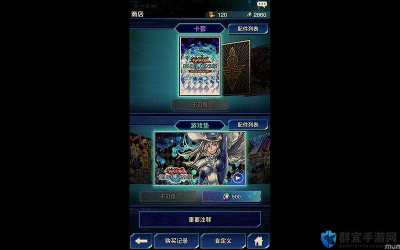 沉默魔导流炸裂套路！堆墓卡组搭配全解，手残党也能速成封神！