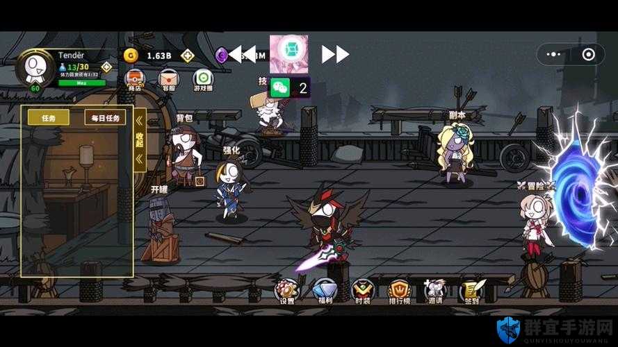 勇士拯救计划数据修改终极攻略！代码装备秒变神装，手把手教你改数据！