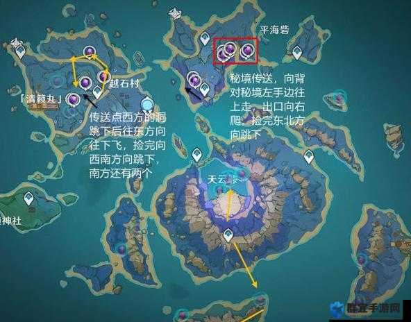 紫晶断片合成位置大揭秘！原神玩家必看的速刷攻略！