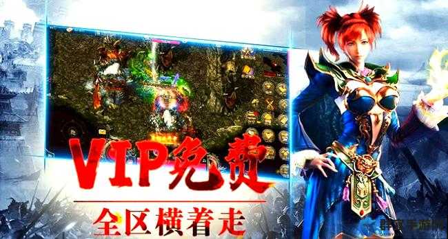 蓝月传奇龙魂升阶需求爆肝攻略！三招教你战力翻倍！