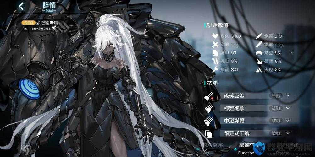 黑潮深海觉醒资源分配攻略！新手必看的前期资源使用秘籍