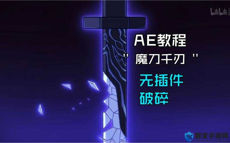 魔渊之刃武器传承攻略！新手必看的零失误传承技巧，武器到底能不能传？