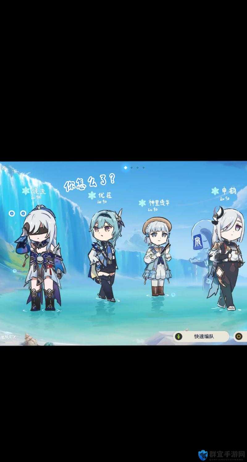 绝了！原神冰元素玩家必看，永动机过河原来这么简单！