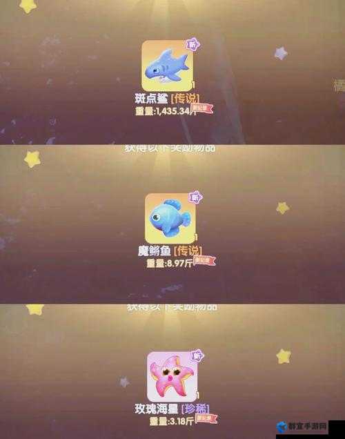 摩尔庄园手游钓鱼零失败攻略！3分钟教你钓满全图鉴绝了