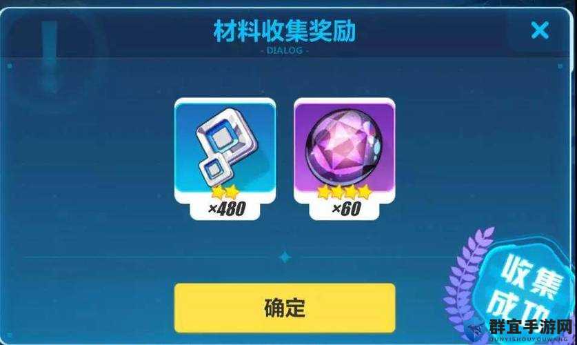崩坏3星石速刷攻略！5个隐藏技巧让你3天涨2000+