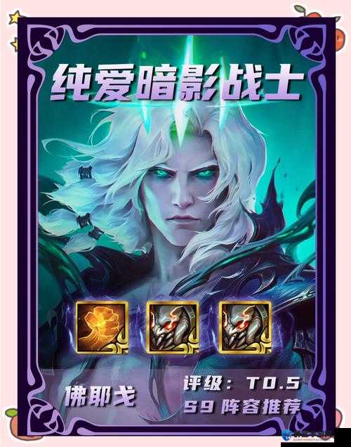 暗影国度最强职业榜单！这些职业让你开荒逆天！